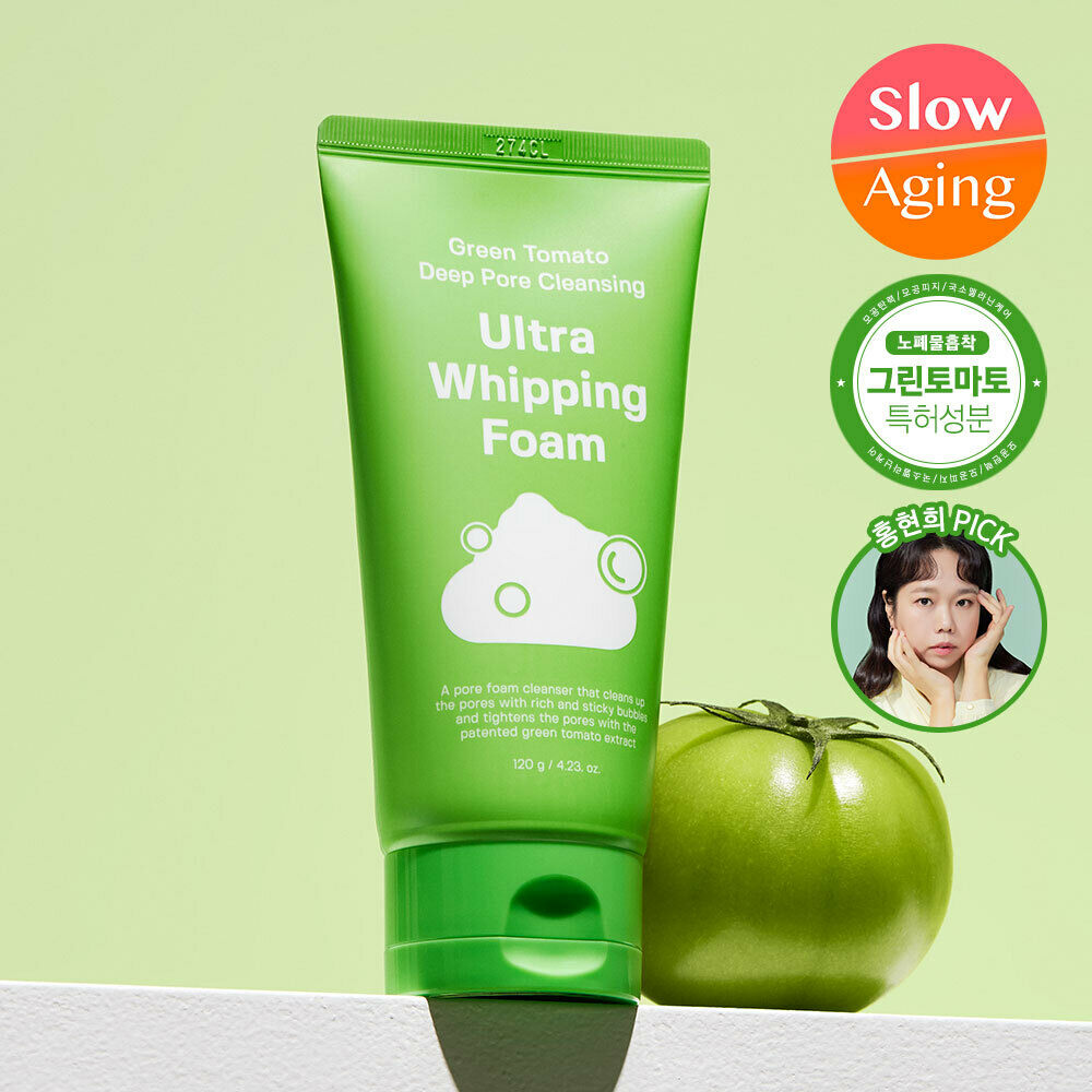 OLIVE YOUNG Global | Korea's No. 1 Health & Beauty Store