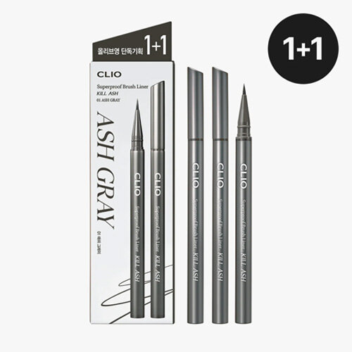 CLIO Super Proof Brush Liner Kill Ash | OLIVE YOUNG Global