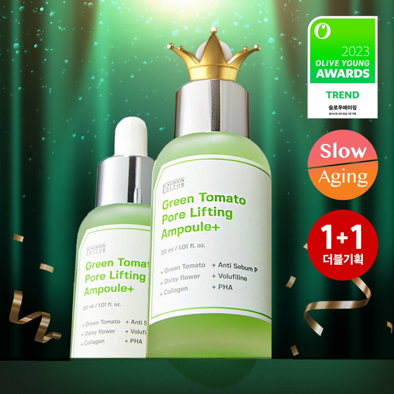 Ready go to ... https://global.oliveyoung.com/product/detail?prdtNo=GA230719544&rwardCode=JAMESWELSH1 [ SUNGBOON EDITOR Green Tomato Pore Lifting Ampoule+ 30mL Double Pack | OLIVE YOUNG Global]