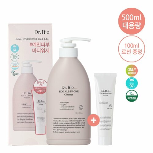 Dr. Bio Eco All-In-One Cleanser 500mL (+Free Gift Lotion 100mL)