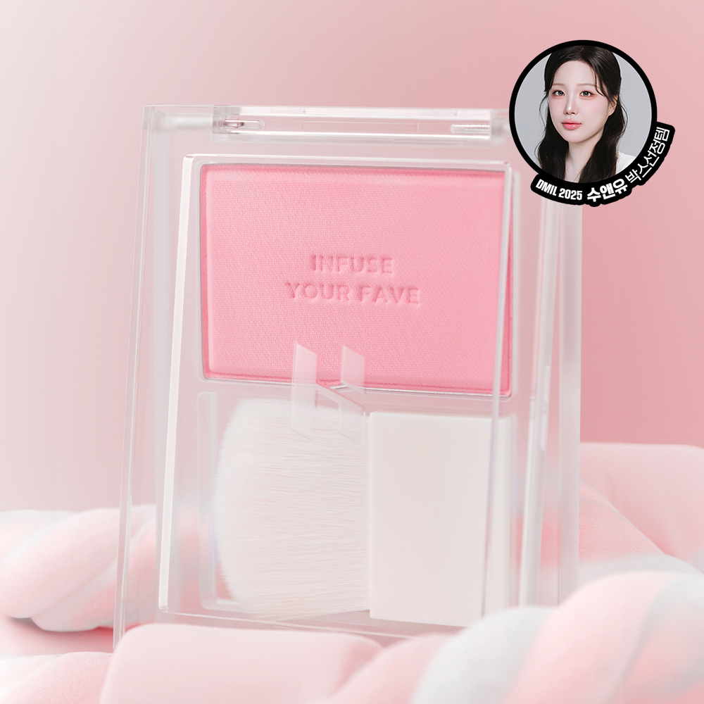 Holika Holika My Fave Infusing Blush 5.5g | OLIVE YOUNG Global
