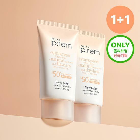 makeprem Glow Beige Tone Up Sun Cream 40mL 1+1 Special Set | OLIVE YOUNG  Global