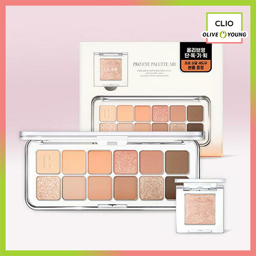 NEW CLIO Pro Eye Palette | OLIVE YOUNG Global