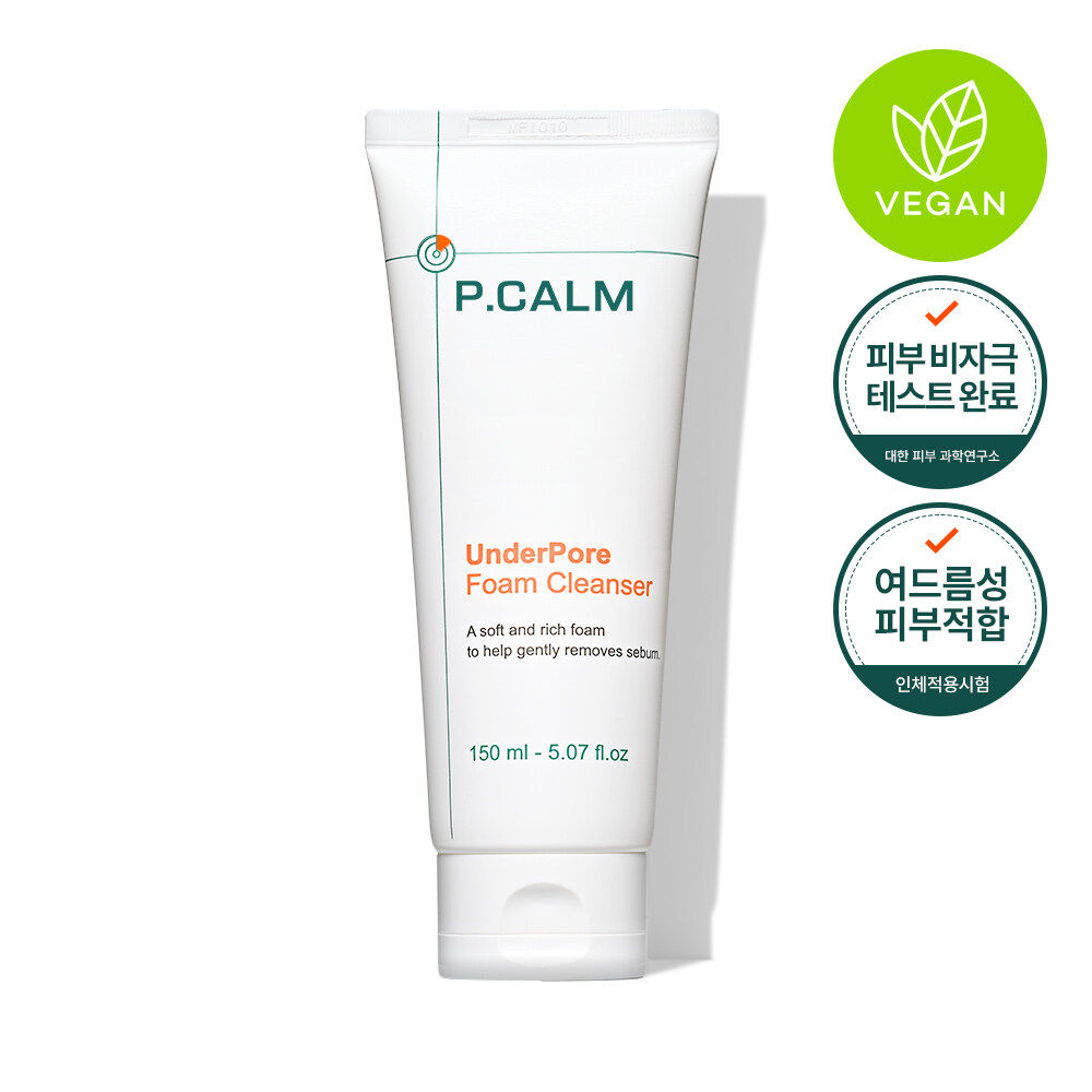 P.CALM アンダーポアバテカフォームクレンジング150ml | OLIVE P.CALM アンダーポアバテカフォームクレンジング150ml | OLIVE