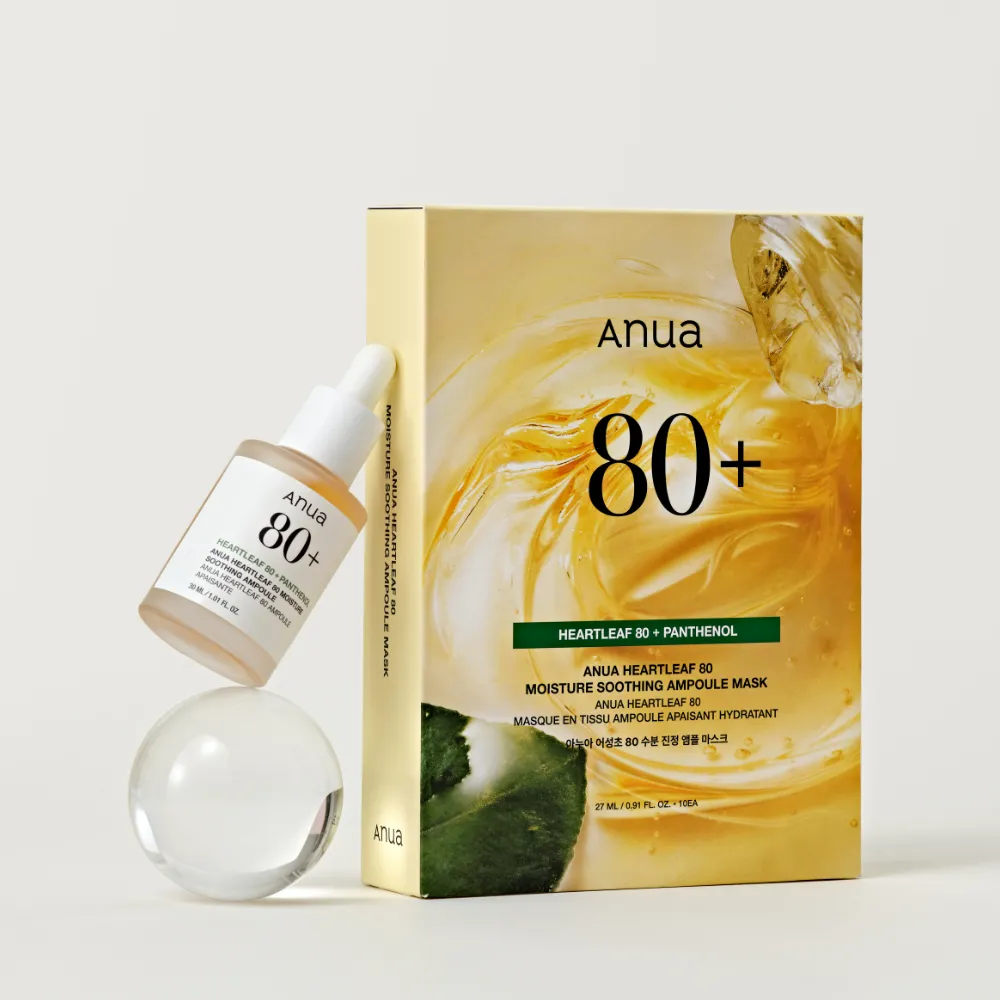 Anua ドクダミ80 モイスチャースムージングアンプルシートマスク
