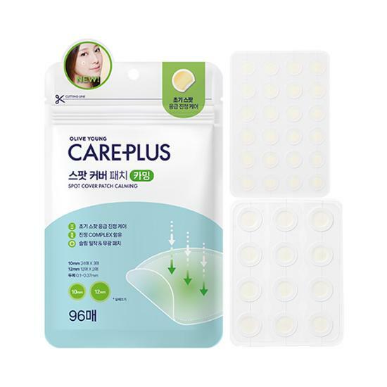 Olive Young Care Plus Spot Cover Patch Calming 96 Counts | OLIVE YOUNG  Global