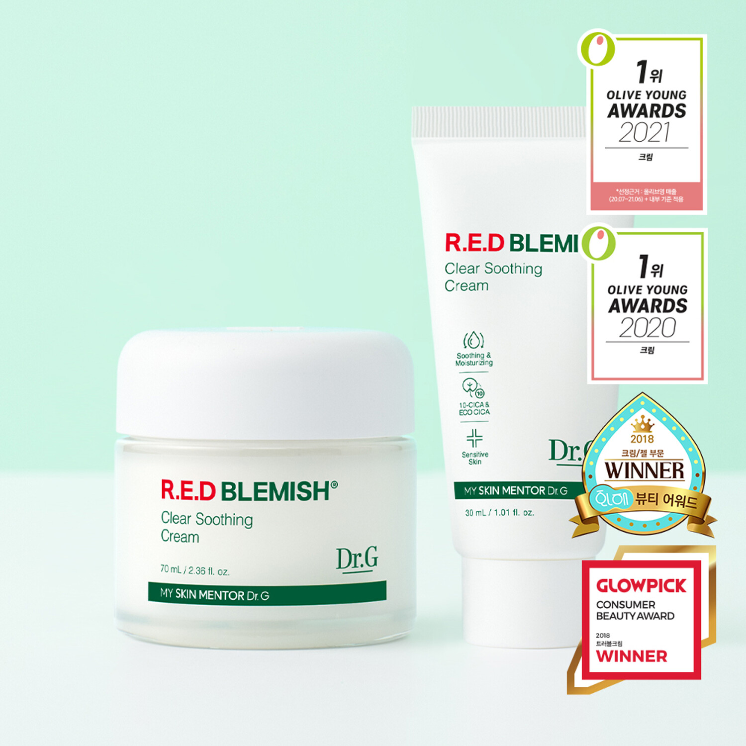 Dr.G Red Blemish Clear Soothing Cream Special Set