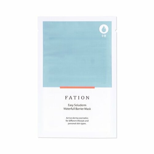 FATION Easy Soluderm Waterfull Barrier Mask Sheet 1 Sheet - OLIVE YOUNG  Global