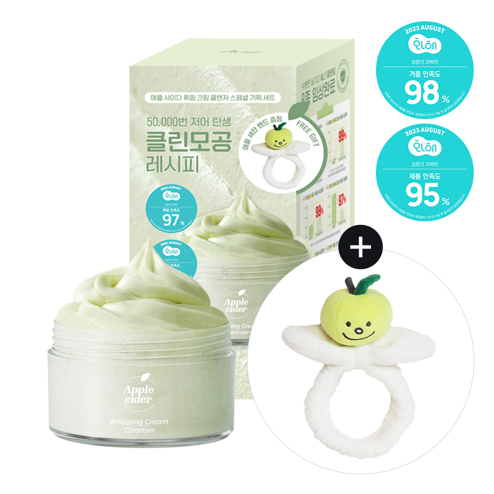 OLIVE YOUNG Global | Korea's No. 1 Health & Beauty Store