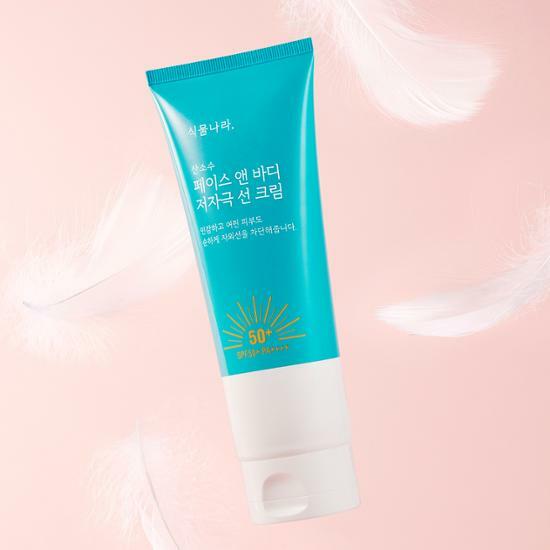 purito water gel sunscreen spf 50