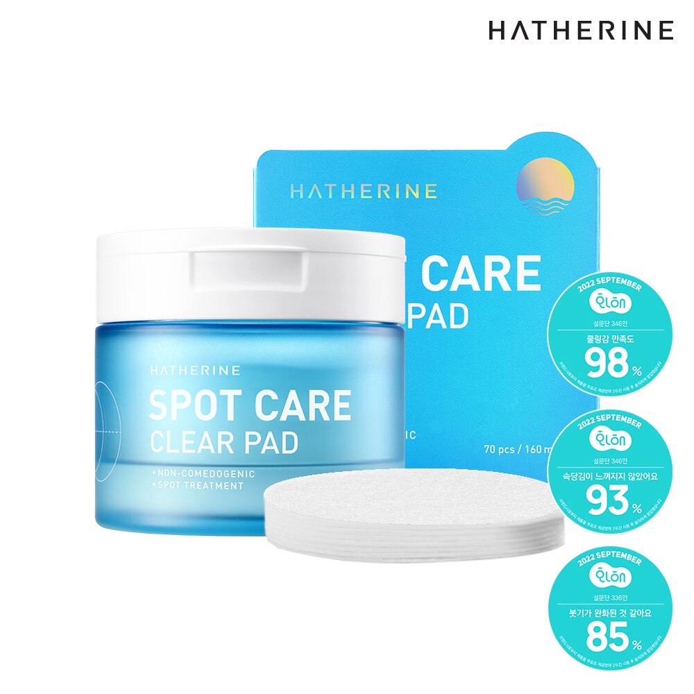 HATHERINE Spot Care Clear Pad 70 Pads (160mL)