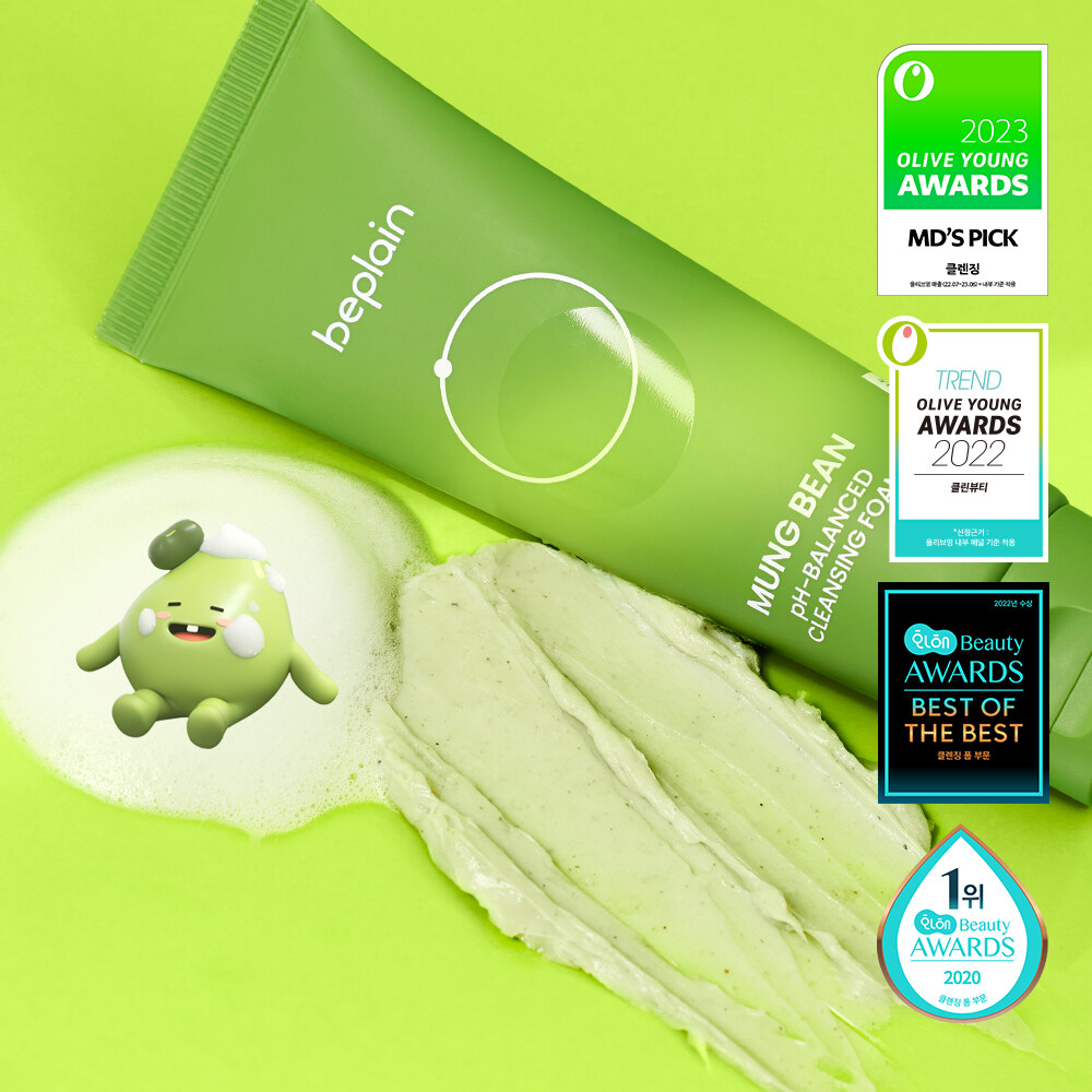 beplain Mung Bean pH-Balanced Cleansing Foam 160mL + 40mL
