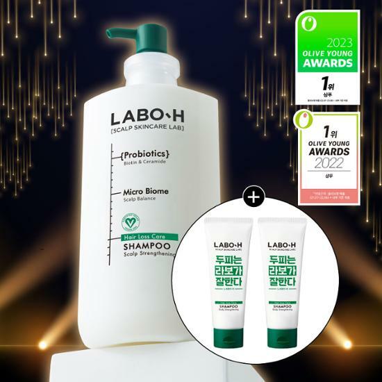 ☆2023 Awards☆ LABO-H Hair Loss Care Shampoo 750mL Limited Set