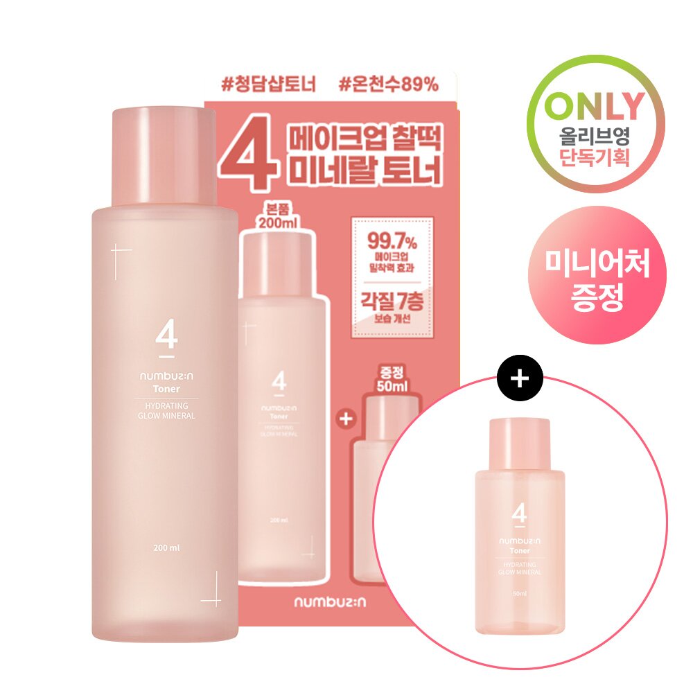 numbuzin No. 4. Hydrating Glow Mineral Toner 200mL Special