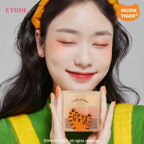 ★LIMITED★ETUDE Play Color Eyes