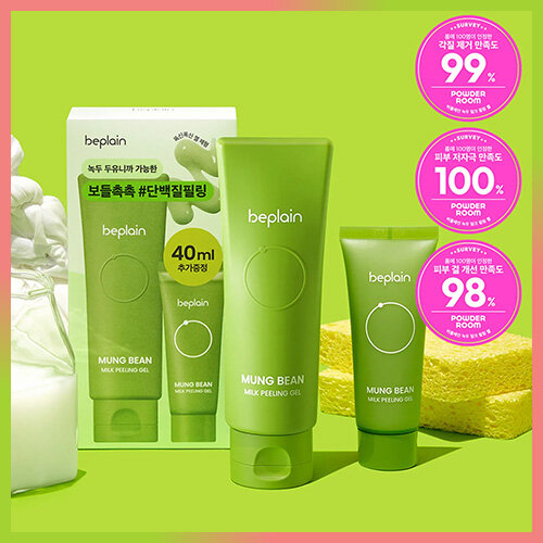 ma:nyo アクティブ リフレッシュハーブピール 120ml | OLIVE