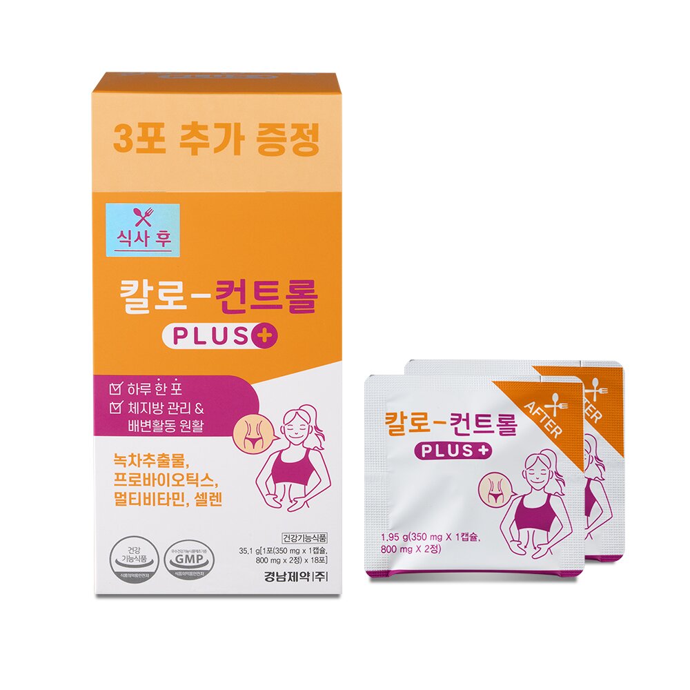 KYUNGNAM Pharm Kalo コントロールPLUS 15袋+3袋進呈（18日分） | OLIVE YOUNG Global