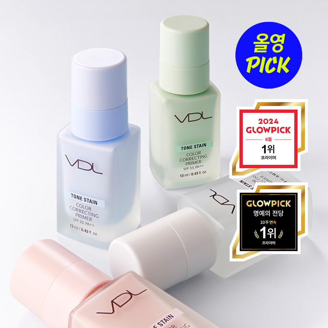 VDL トーンステインカラーコレクティングプライマーミニ 13ml | OLIVE YOUNG Global