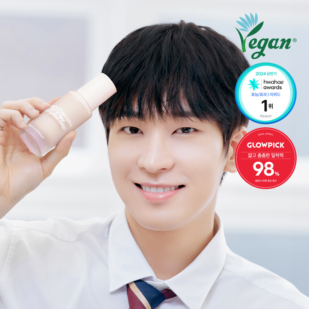 OLIVE YOUNG Global | Korea's No. 1 Health & Beauty Store
