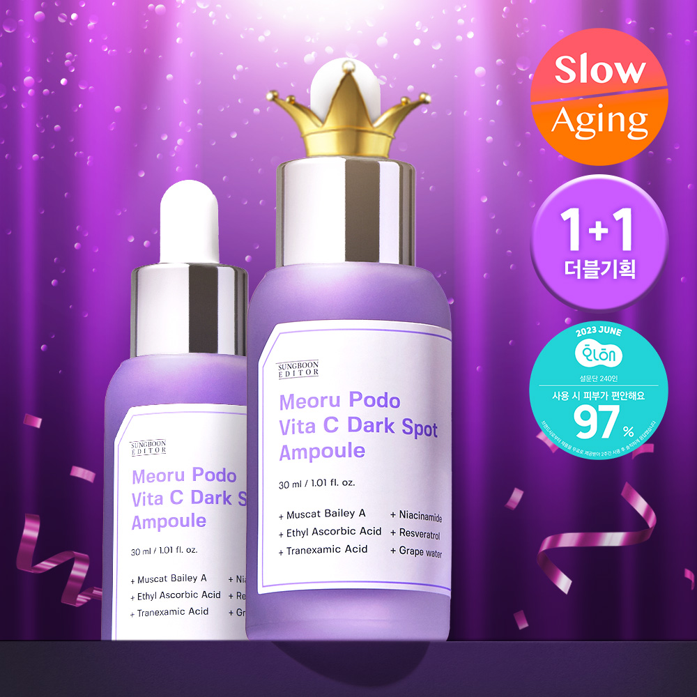 OLIVE YOUNG Global Korea's No. 1 Health & Beauty Store