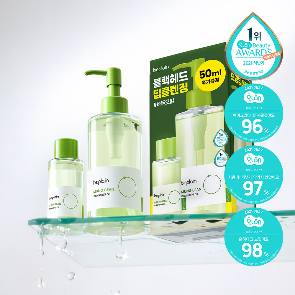 senka オールクリアオイル 230ml | OLIVE YOUNG Global senka オールクリアオイル 230ml | OLIVE YOUNG Global