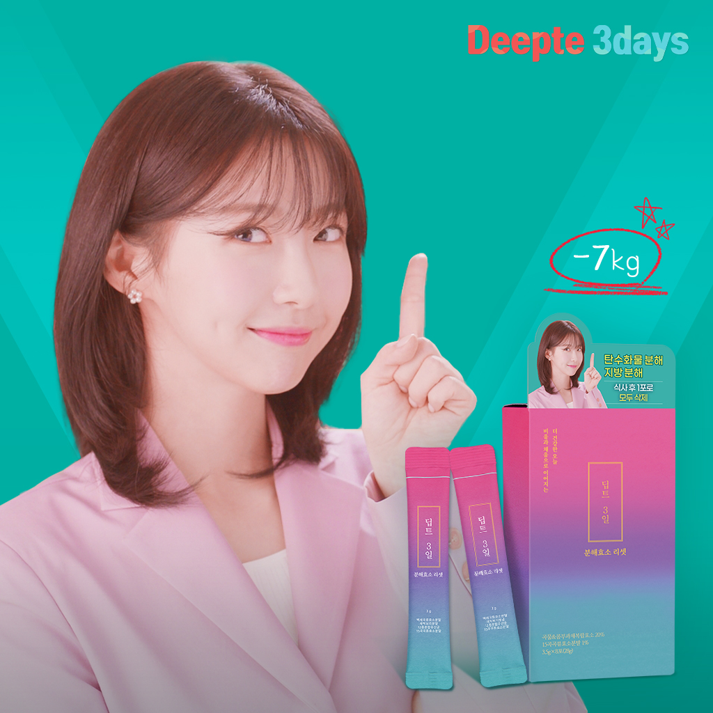 OLIVE YOUNG Global Korea's No. 1 Health & Beauty Store