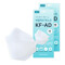 Anyway Easy Breath Anti-Droplet Face Mask KF-AD Large 10ea