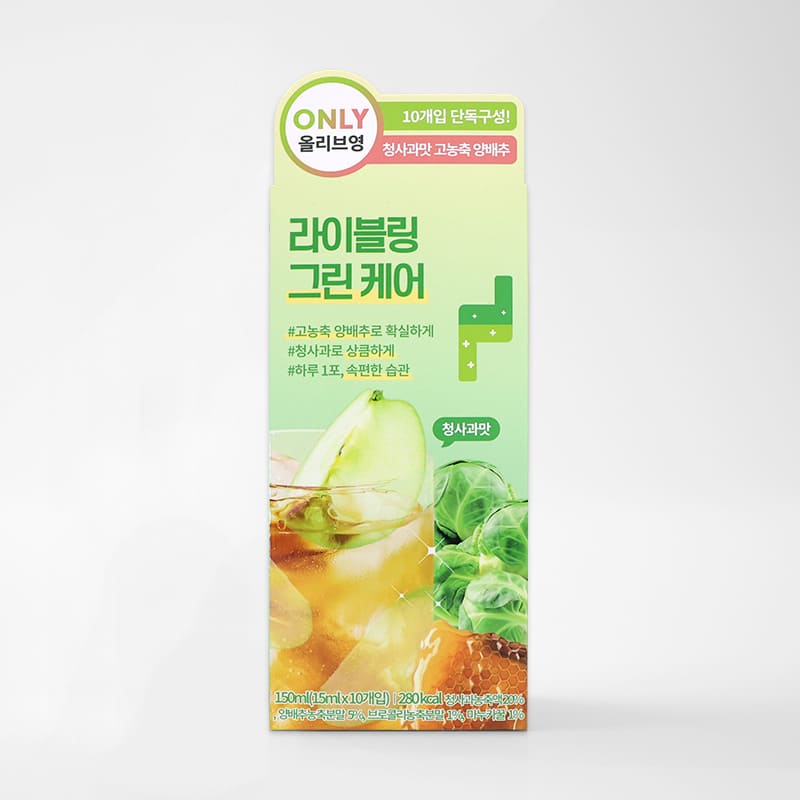 OLIVE YOUNG Global | Korea's No. 1 Health & Beauty Store