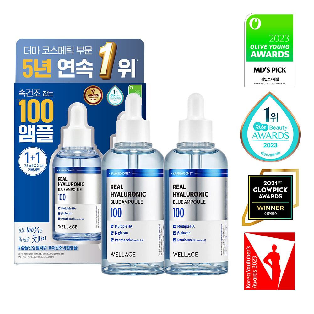 WELLAGE Real Hyaluronic Blue 100 Ampoule 75mL 1+1 Special Set | OLIVE YOUNG  Global