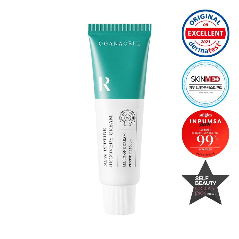 OGANACELL New Peptide Recovery Cream 50mL | OLIVE YOUNG Global