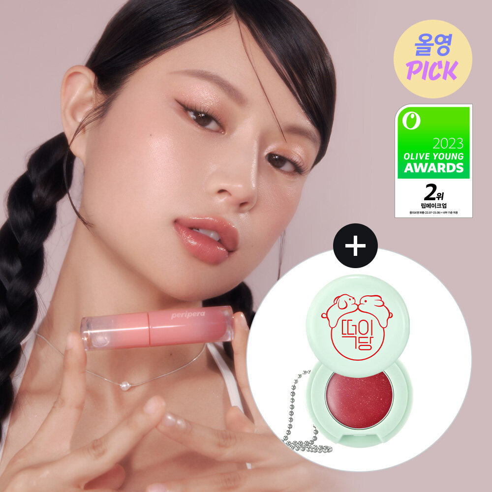 OLIVE YOUNG Global | Korea's No. 1 Health & Beauty Store