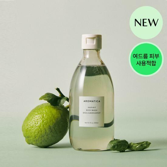 AROMATICA Inspirit Body Wash Basil & Bergamot 300ml | OLIVE YOUNG Global AROMATICA Inspirit Body Wash Basil & Bergamot 300ml | OLIVE YOUNG Global