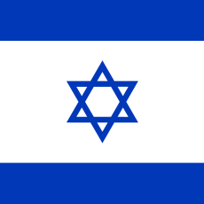 ISRAEL